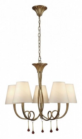 Подвесная люстра Mantra Paola 6206 в Карталах - kartaly.mebel24.online | фото 2
