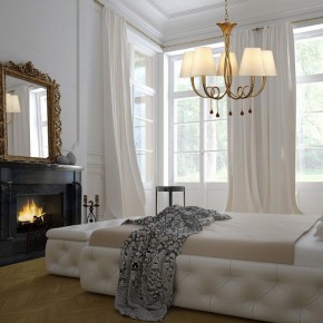 Подвесная люстра Mantra Paola 6206 в Карталах - kartaly.mebel24.online | фото 4