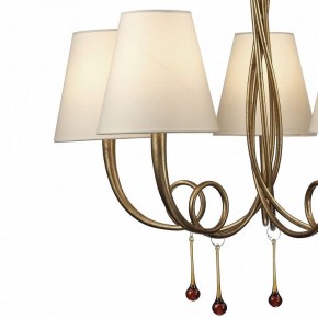 Подвесная люстра Mantra Paola 6206 в Карталах - kartaly.mebel24.online | фото 7