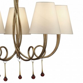 Подвесная люстра Mantra Paola 6206 в Карталах - kartaly.mebel24.online | фото 8
