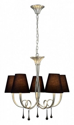 Подвесная люстра Mantra Paola 6208 в Карталах - kartaly.mebel24.online | фото 2