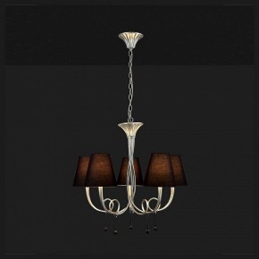 Подвесная люстра Mantra Paola 6208 в Карталах - kartaly.mebel24.online | фото 3