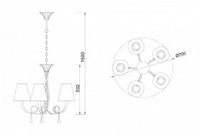 Подвесная люстра Mantra Paola 6208 в Карталах - kartaly.mebel24.online | фото 4