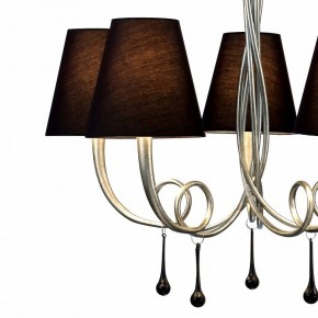 Подвесная люстра Mantra Paola 6208 в Карталах - kartaly.mebel24.online | фото 6