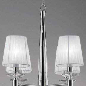 Подвесная люстра Mantra Tiffany 3850 в Карталах - kartaly.mebel24.online | фото