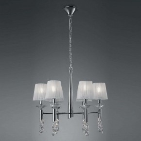 Подвесная люстра Mantra Tiffany 3851 в Карталах - kartaly.mebel24.online | фото 3
