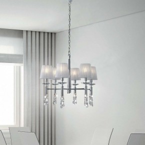 Подвесная люстра Mantra Tiffany 3851 в Карталах - kartaly.mebel24.online | фото 4