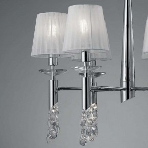 Подвесная люстра Mantra Tiffany 3851 в Карталах - kartaly.mebel24.online | фото 6