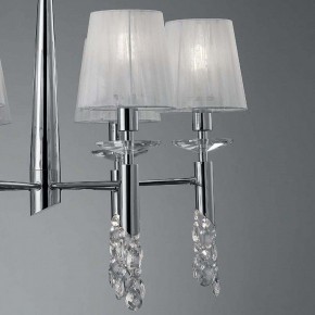 Подвесная люстра Mantra Tiffany 3851 в Карталах - kartaly.mebel24.online | фото 7