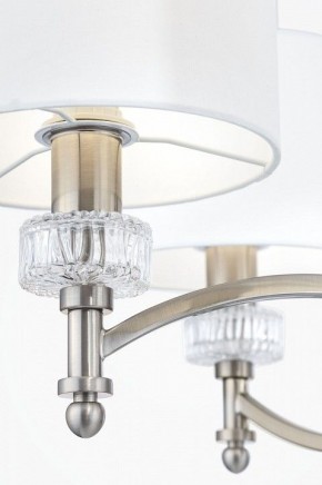 Подвесная люстра Maytoni Alicante MOD014CL-06N в Карталах - kartaly.mebel24.online | фото 10