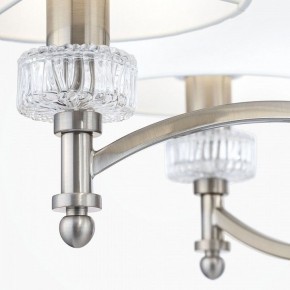 Подвесная люстра Maytoni Alicante MOD014CL-06N в Карталах - kartaly.mebel24.online | фото 7
