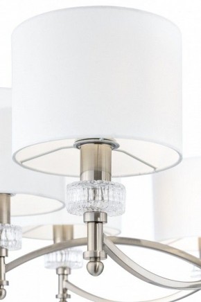 Подвесная люстра Maytoni Alicante MOD014CL-08N в Карталах - kartaly.mebel24.online | фото 9