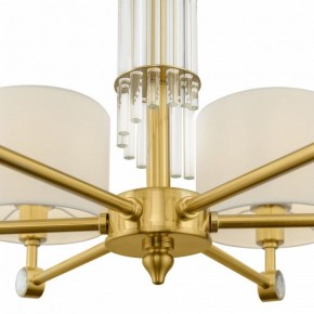 Подвесная люстра Maytoni Alloro MOD088PL-06BS в Карталах - kartaly.mebel24.online | фото 7