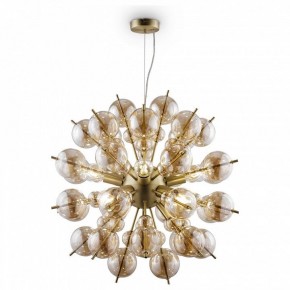 Подвесная люстра Maytoni Bolla MOD133PL-08BS в Карталах - kartaly.mebel24.online | фото 2