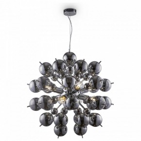 Подвесная люстра Maytoni Bolla MOD133PL-08CH в Карталах - kartaly.mebel24.online | фото 2