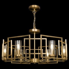 Подвесная люстра Maytoni Bowi H009PL-06G в Карталах - kartaly.mebel24.online | фото 3