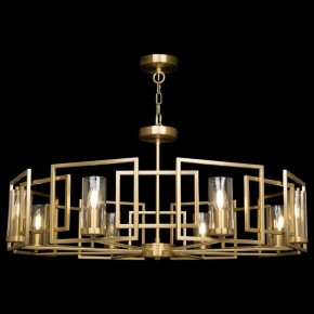 Подвесная люстра Maytoni Bowi H009PL-08G в Карталах - kartaly.mebel24.online | фото 3