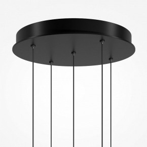 Подвесная люстра Maytoni Bubble dream MOD383PL-L16BBS3K в Карталах - kartaly.mebel24.online | фото 6