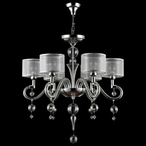 Подвесная люстра Maytoni Bubble Dreams MOD603-06-N в Карталах - kartaly.mebel24.online | фото 3