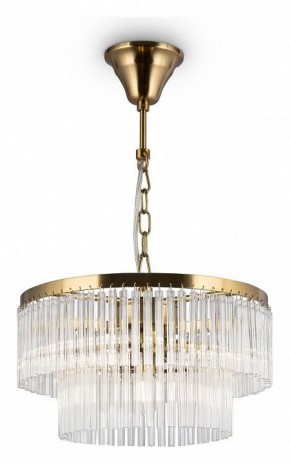 Подвесная люстра Maytoni Colonne MOD093PL-04BS в Карталах - kartaly.mebel24.online | фото 2