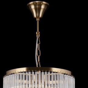 Подвесная люстра Maytoni Colonne MOD093PL-04BS в Карталах - kartaly.mebel24.online | фото 5