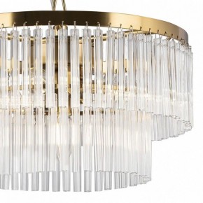 Подвесная люстра Maytoni Colonne MOD093PL-04BS в Карталах - kartaly.mebel24.online | фото 6