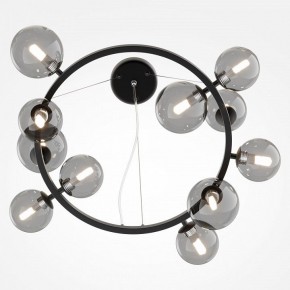 Подвесная люстра Maytoni Dallas MOD545PL-11B в Карталах - kartaly.mebel24.online | фото 3