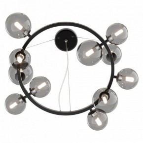 Подвесная люстра Maytoni Dallas MOD545PL-11B в Карталах - kartaly.mebel24.online | фото 5