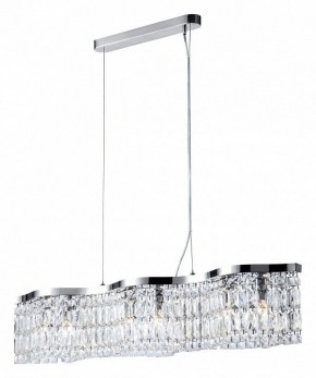 Подвесная люстра Maytoni Dune DIA005PL-06CH в Карталах - kartaly.mebel24.online | фото 2