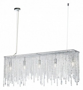 Подвесная люстра Maytoni Empress DIA002PL-05CH в Карталах - kartaly.mebel24.online | фото 2