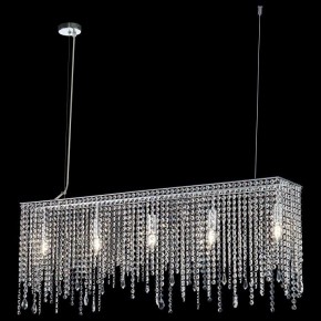 Подвесная люстра Maytoni Empress DIA002PL-05CH в Карталах - kartaly.mebel24.online | фото 3