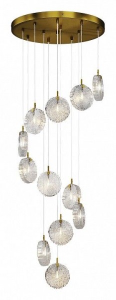 Подвесная люстра Maytoni Frozen MOD254PL-12BS в Карталах - kartaly.mebel24.online | фото