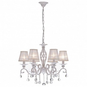 Подвесная люстра Maytoni Grace ARM247-06-G в Карталах - kartaly.mebel24.online | фото 2