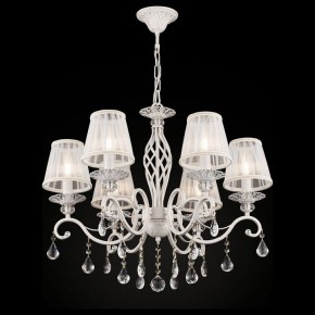 Подвесная люстра Maytoni Grace ARM247-06-G в Карталах - kartaly.mebel24.online | фото 4