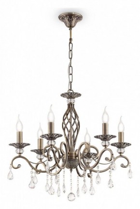 Подвесная люстра Maytoni Grace RC247-PL-06-R в Карталах - kartaly.mebel24.online | фото 2