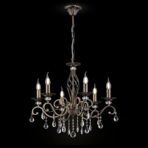 Подвесная люстра Maytoni Grace RC247-PL-06-R в Карталах - kartaly.mebel24.online | фото 4