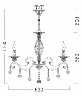Подвесная люстра Maytoni Grace RC247-PL-06-R в Карталах - kartaly.mebel24.online | фото 5