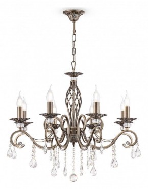 Подвесная люстра Maytoni Grace RC247-PL-08-R в Карталах - kartaly.mebel24.online | фото 2