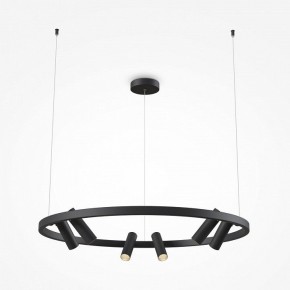 Подвесная люстра Maytoni Halo MOD102PL-L42BK в Карталах - kartaly.mebel24.online | фото 3