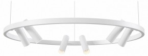 Подвесная люстра Maytoni Halo MOD102PL-L42WK в Карталах - kartaly.mebel24.online | фото