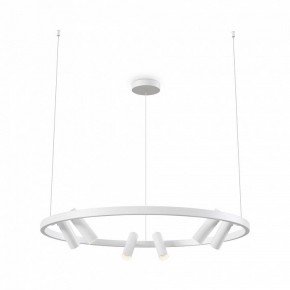 Подвесная люстра Maytoni Halo MOD102PL-L42WK в Карталах - kartaly.mebel24.online | фото 2