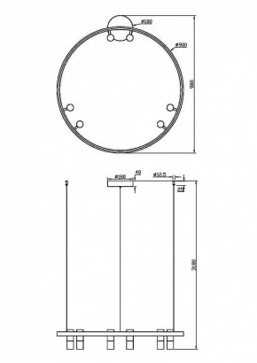 Подвесная люстра Maytoni Halo MOD102PL-L42WK в Карталах - kartaly.mebel24.online | фото 4