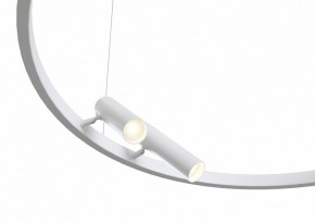 Подвесная люстра Maytoni Halo MOD102PL-L42WK в Карталах - kartaly.mebel24.online | фото 5