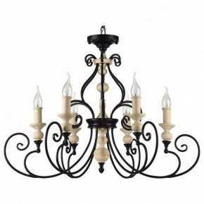 Подвесная люстра Maytoni Karina H631-PL-06-B в Карталах - kartaly.mebel24.online | фото