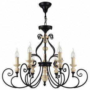 Подвесная люстра Maytoni Karina H631-PL-06-B в Карталах - kartaly.mebel24.online | фото 2