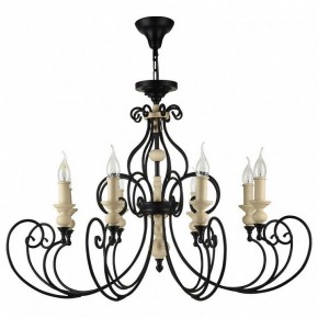 Подвесная люстра Maytoni Karina H631-PL-08-B в Карталах - kartaly.mebel24.online | фото 2