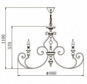 Подвесная люстра Maytoni Karina H631-PL-08-B в Карталах - kartaly.mebel24.online | фото 3