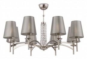 Подвесная люстра Maytoni Krona MOD076PL-08N в Карталах - kartaly.mebel24.online | фото 2