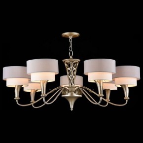 Подвесная люстра Maytoni Lillian H311-07-G в Карталах - kartaly.mebel24.online | фото 2