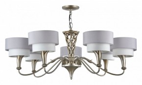 Подвесная люстра Maytoni Lillian H311-07-G в Карталах - kartaly.mebel24.online | фото 4